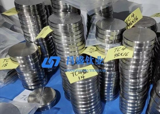 Metal Sputtering Target Titanium Aluminum Chrome Zirconium Nickel Niobium Tantalum Molybdenum PVD Coating Evaporation